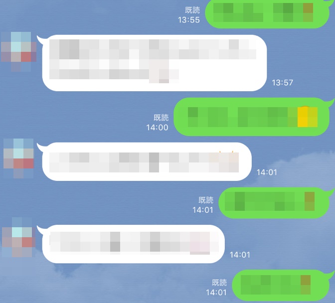 LINEの写真