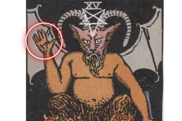 悪魔の右手に描かれたマーク